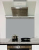 Picture of Coloured Glass Kitchen Splashbacks