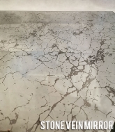 Stone Vein Mirror Splashback