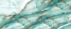 Green Marble Agate